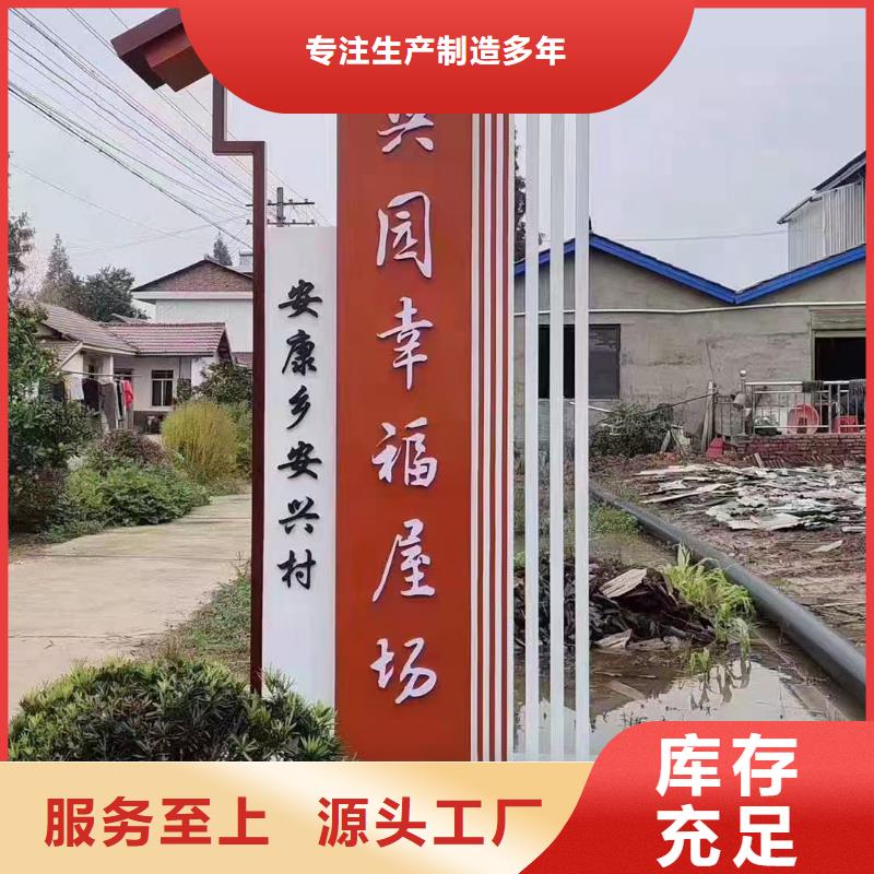 智能公交站台候车亭
仿古候车亭制作
不锈钢候车亭定制
户外太阳能候车亭
乡镇复古候车亭
新款智能电子系统候车亭
城市道路公交候车亭
公园巴士候车亭
不锈钢候车亭厂家
乡村简约不锈钢候车亭
滚动灯箱公交候车亭
智慧公交站台候车亭
景区巴士候车亭
建设道路候车亭
城镇公交候车亭
新款不锈钢候车亭
广告灯箱候车亭
智能垃圾桶候车亭
新款智能自动报站候车亭信息选择我们没错
