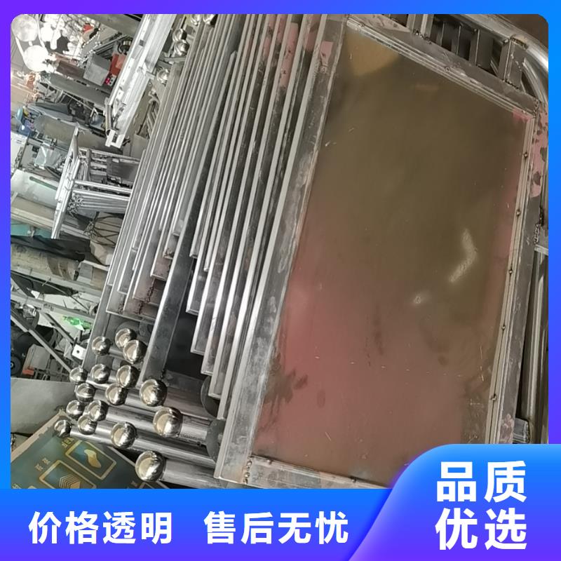 智能公交站台候车亭
仿古候车亭制作
不锈钢候车亭定制
户外太阳能候车亭
乡镇复古候车亭
新款智能电子系统候车亭
城市道路公交候车亭
公园巴士候车亭
不锈钢候车亭厂家
乡村简约不锈钢候车亭
滚动灯箱公交候车亭
智慧公交站台候车亭
景区巴士候车亭
建设道路候车亭
城镇公交候车亭
新款不锈钢候车亭
广告灯箱候车亭
智能垃圾桶候车亭
新款智能自动报站候车亭价格实惠质检合格发货