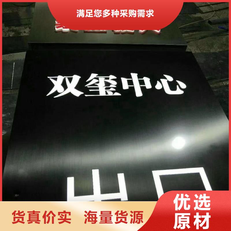 精神堡垒灯箱性价比高当地品牌