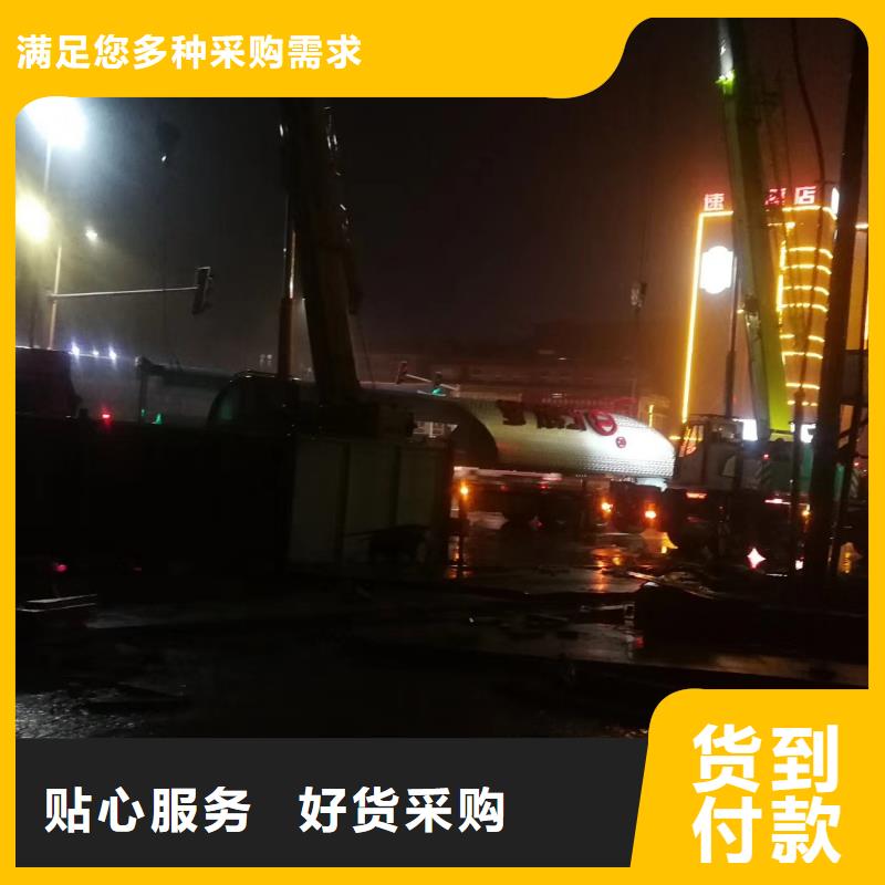 标志性指引精神堡垒施工团队同城经销商