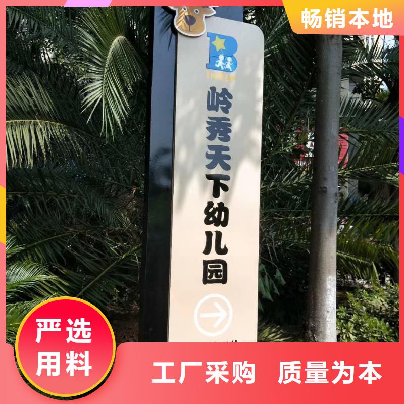 精神堡垒雕塑全国走货同城货源