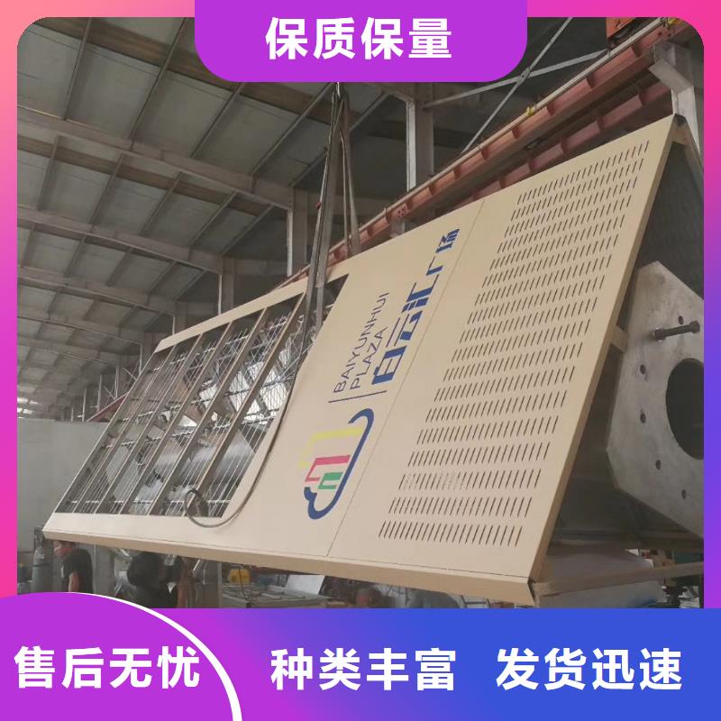 景区标志精神堡垒品牌厂家真材实料