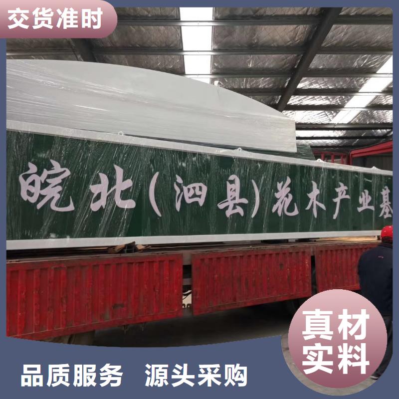 学校精神堡垒信息好产品价格低