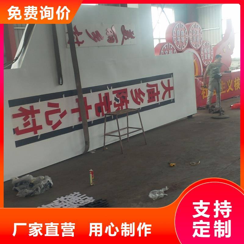 景区标志精神堡垒价格合理设计合理