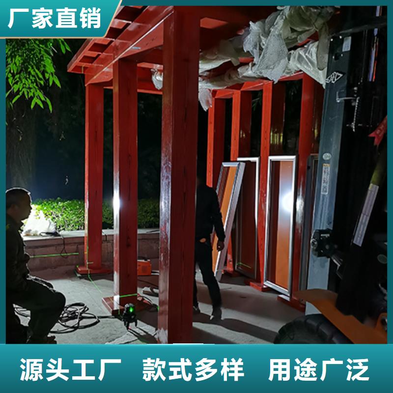 吸烟亭精神堡垒标识牌工厂现货供应性价比高