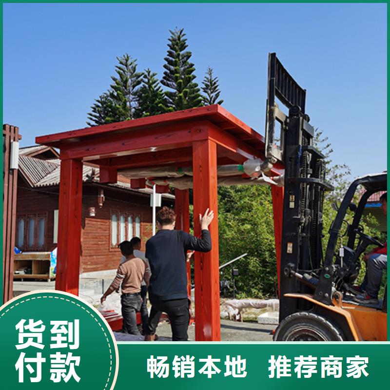 吸烟亭造型设计型号齐全同城厂家