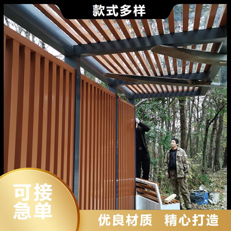 【吸烟亭公园精神堡垒品质做服务】本地制造商