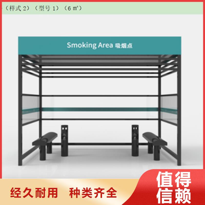吸烟亭指路牌灯箱拒绝中间商当地货源