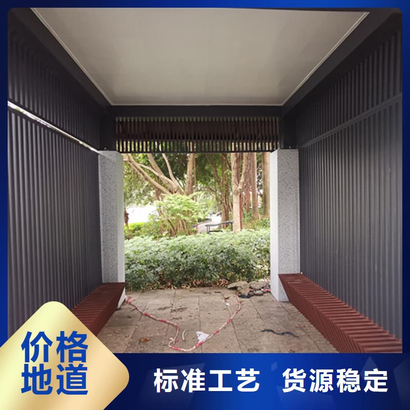 【吸烟亭】_宣传栏使用寿命长久专注生产N年