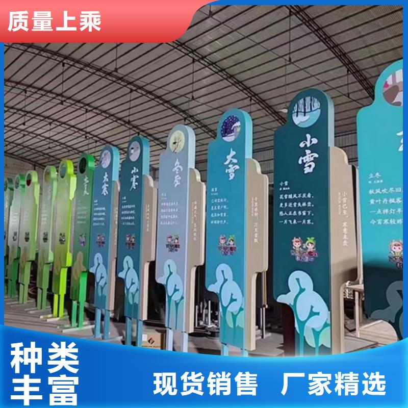 户外景观小品来图定制专业信赖厂家