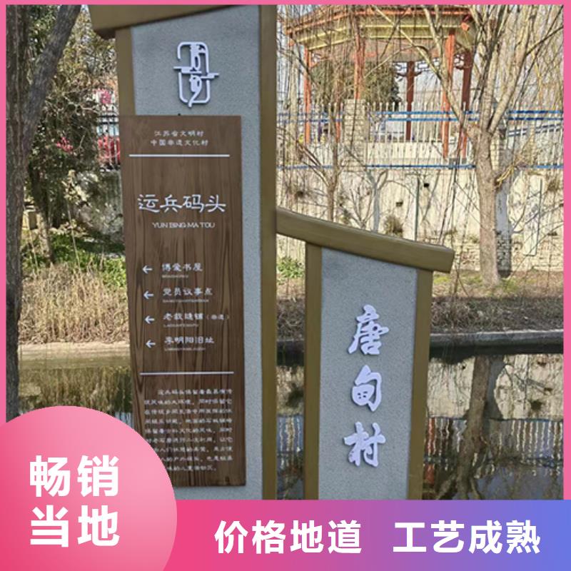 不锈钢景观小品品质放心本地公司