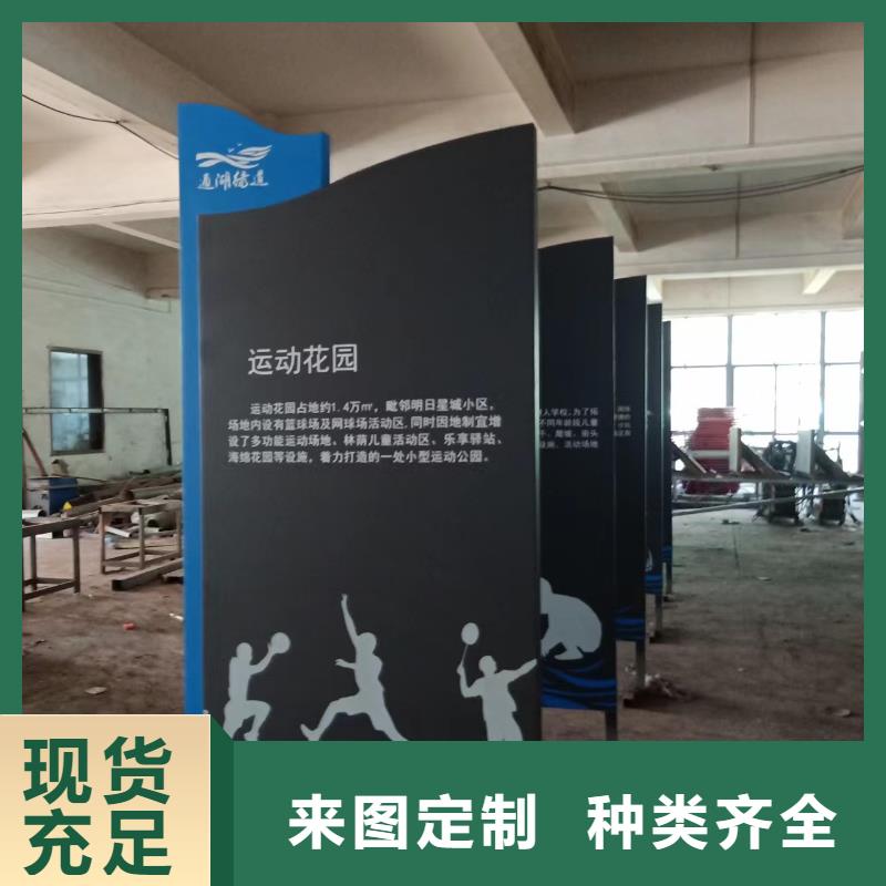 金属雕塑景观小品源头厂家同城服务商