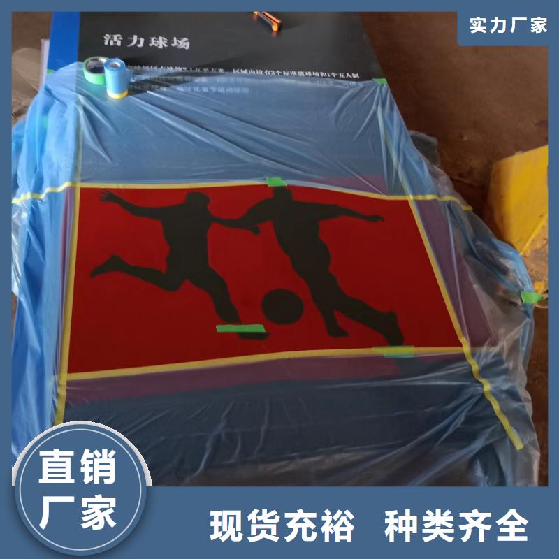 小区景观小品品质放心同城生产商