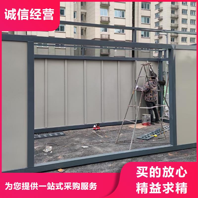 分类垃圾房【垃圾分类房】好货有保障打造好品质
