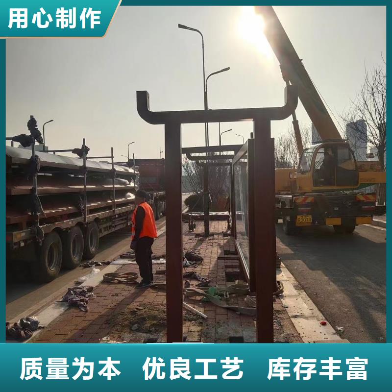 建设道路候车亭免费咨询品质好才是硬道理