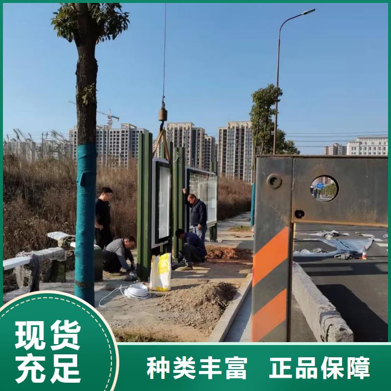 滚动灯箱广告候车亭来图定制定金锁价