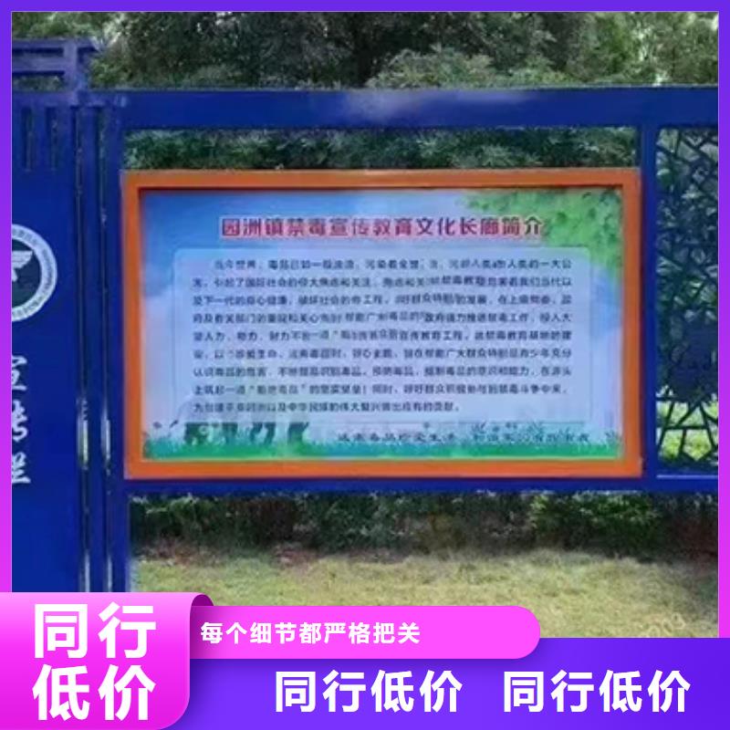 景区宣传栏灯箱全国走货用品质说话