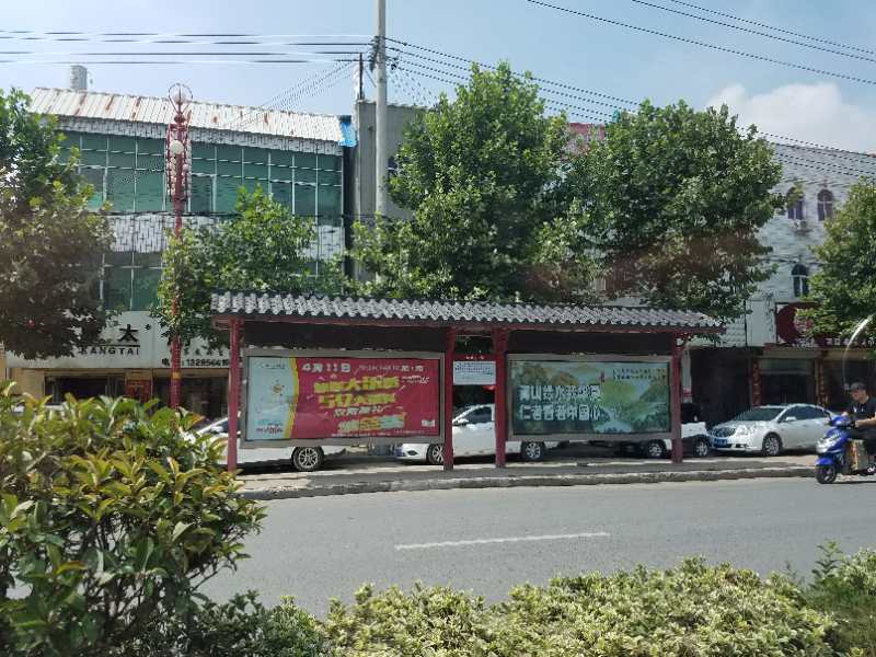 公交站台_大型景观小品48小时发货同城厂家