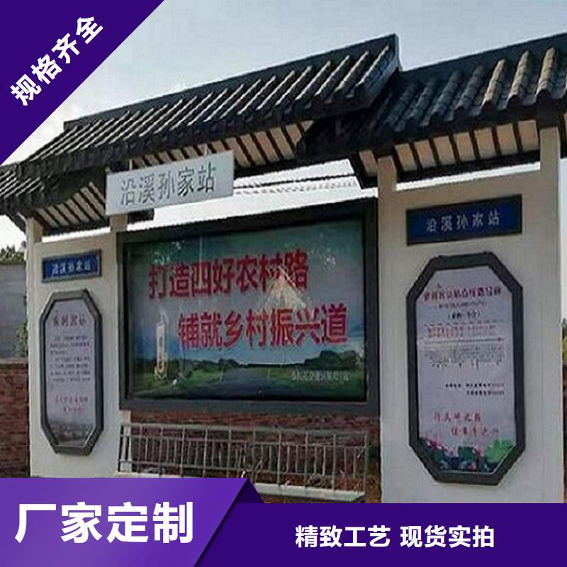 公交站台社区灭蚊灯箱一站式采购商市场报价