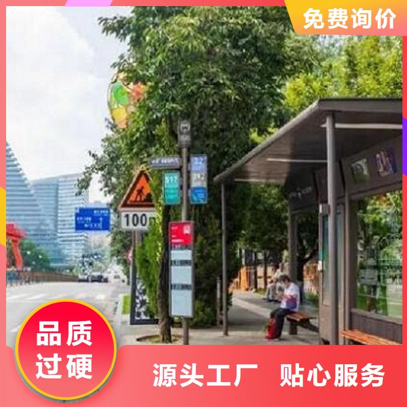 公交站台,LED阅报栏灯箱制作品质优良源头厂家