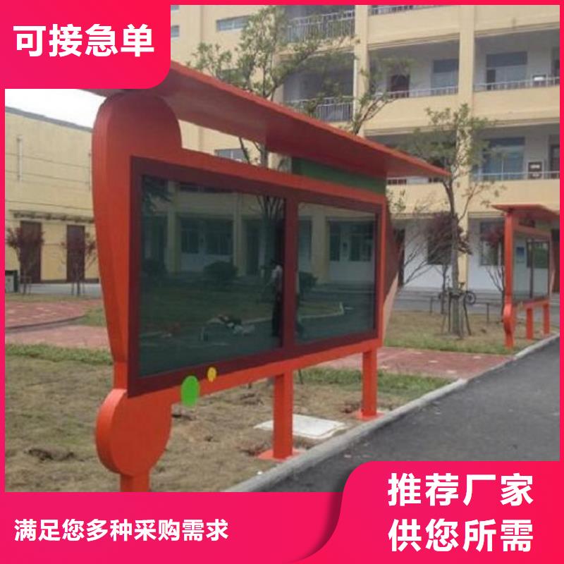 滚动灯箱社区灭蚊灯箱生产厂家用途广泛可接急单