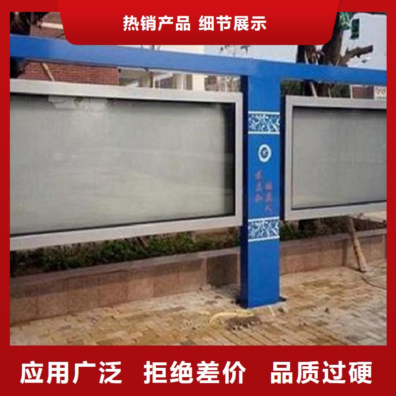 阅报栏灯箱滚动灭蚊灯箱生产厂家用心服务真材实料