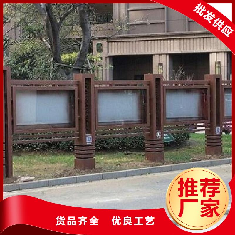 宣传栏灯箱不锈钢指路牌灯箱专注质量当地公司