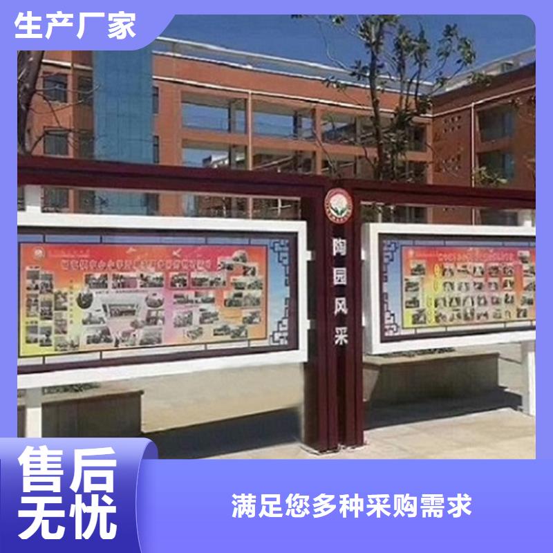 宣传栏灯箱灭蚊灯箱制作源头厂商量大从优