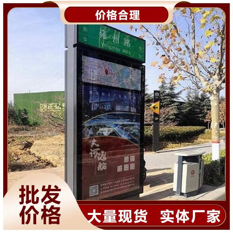 路灯箱不锈钢公交站台价格实惠当地供应商