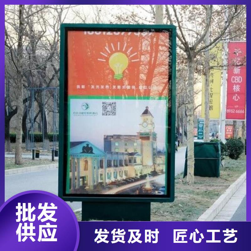 滚动灭蚊灯箱太阳能路灯箱厂家现货供应工程施工案例