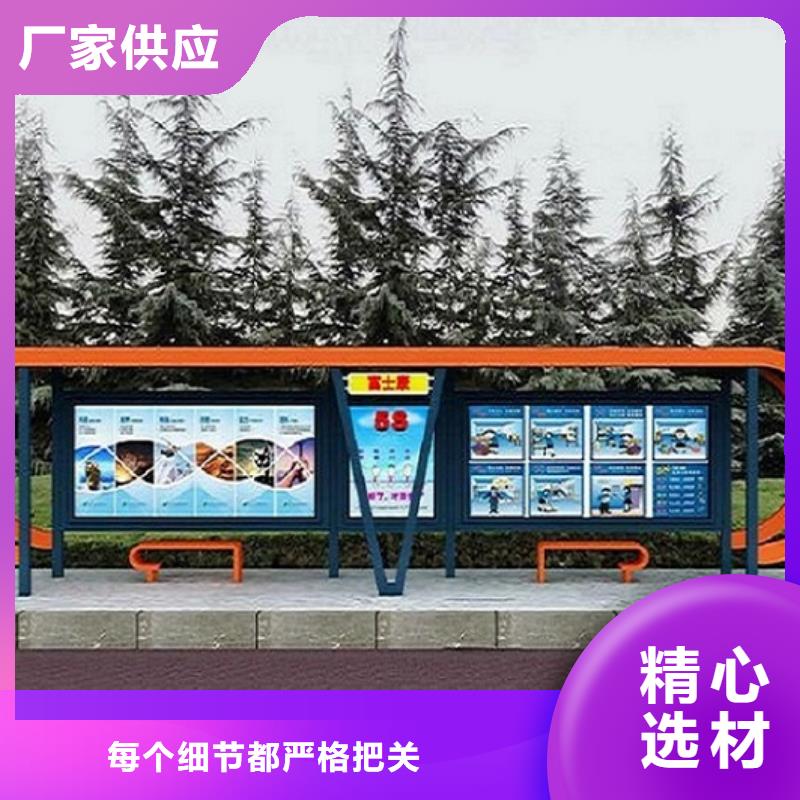 候车亭制作人脸识别智能垃圾回收站安装简单同城厂家