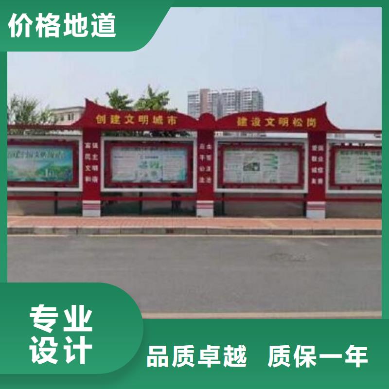 太阳能宣传栏滚动灯箱厂家大量现货当地公司