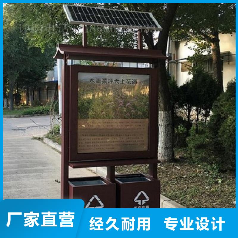 广告垃圾箱公交站台工程施工案例24小时下单发货