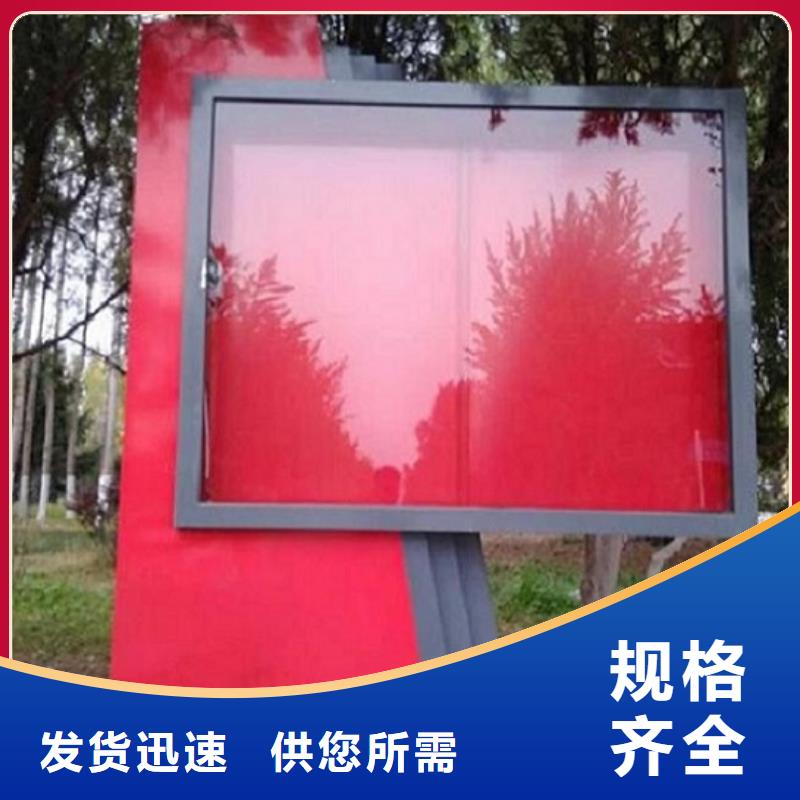 【LED滚动灯箱滚动灯箱库存充足】当地生产商