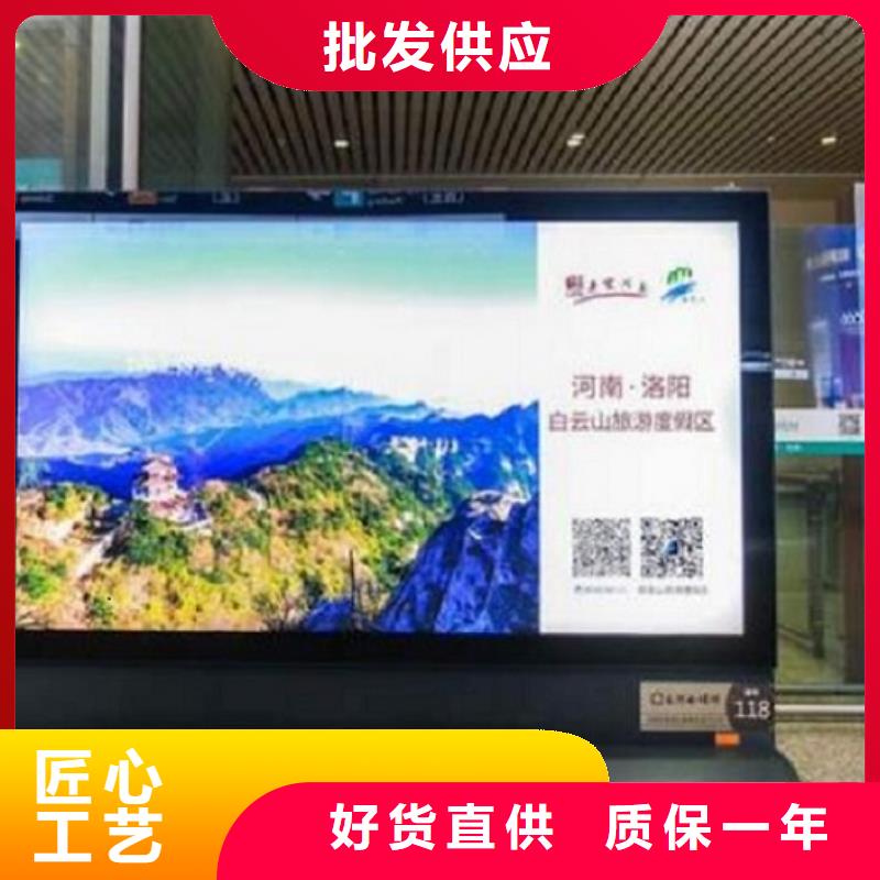 LED滚动灯箱仿古候车亭好厂家有担当厂家销售