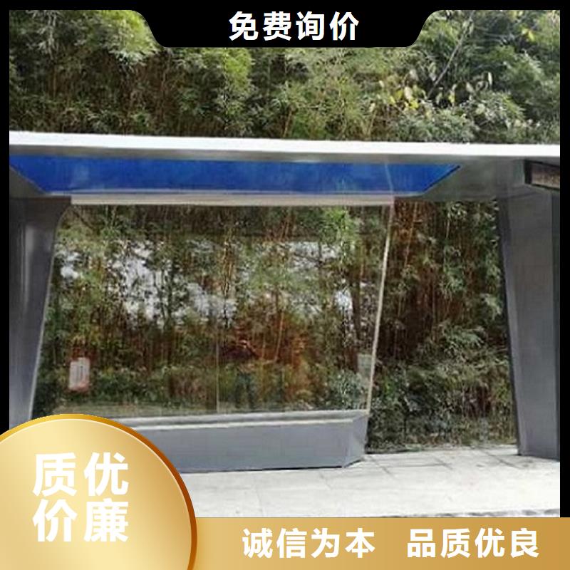 仿古候车亭候车亭生产厂家设计制造销售服务一体让利客户