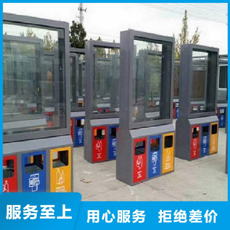 垃圾箱-路灯箱生产厂家放心购本地经销商