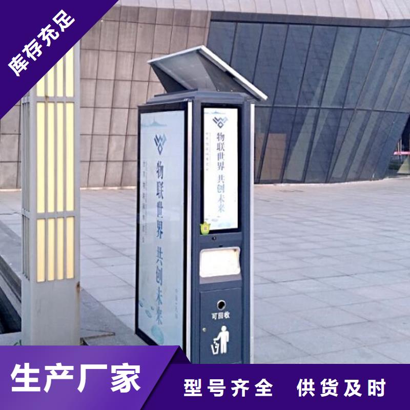 垃圾箱价格公道合理同城服务商