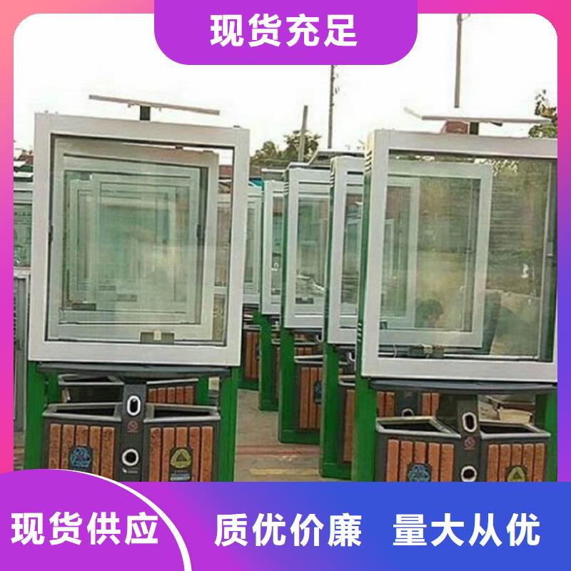 垃圾箱真材实料加工定制品质保障价格合理