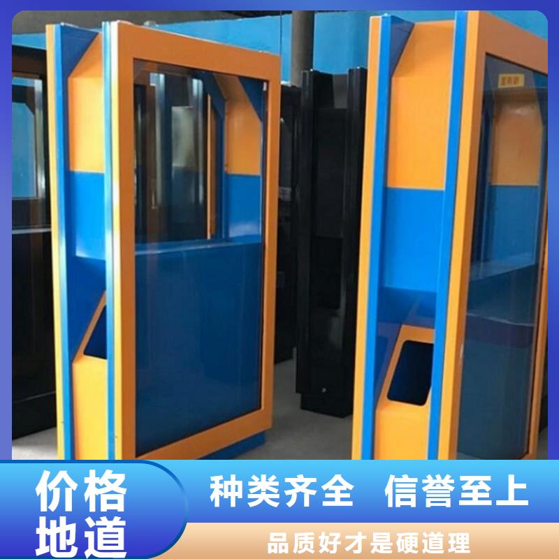 【垃圾箱】太阳能指路牌灯箱口碑好实力强供应商