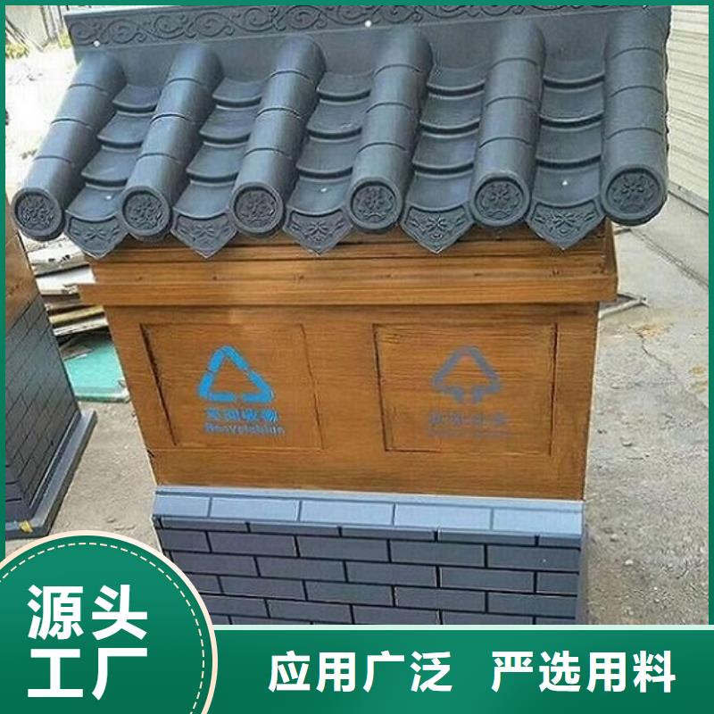 【垃圾箱太阳能路灯箱买的放心】工厂直供