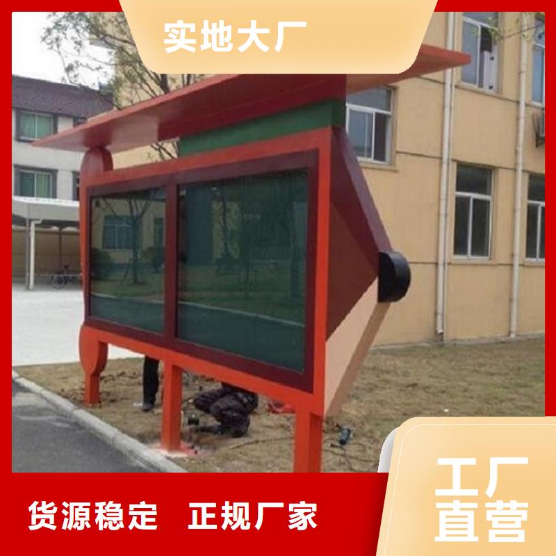滚动宣传栏滚动灭蚊灯箱送货上门产品性能