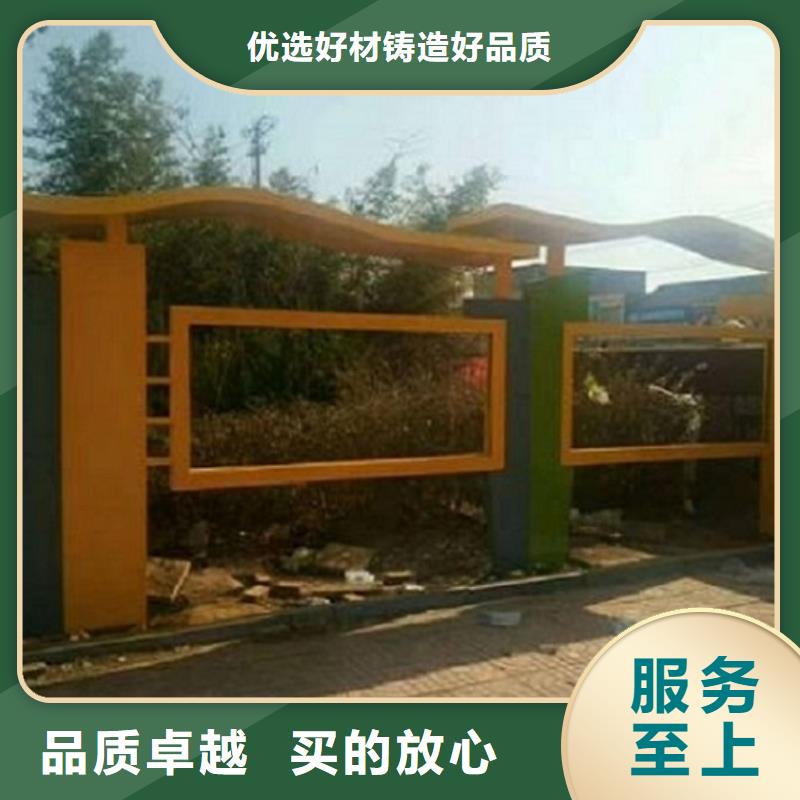 滚动宣传栏,垃圾箱优势同城生产厂家
