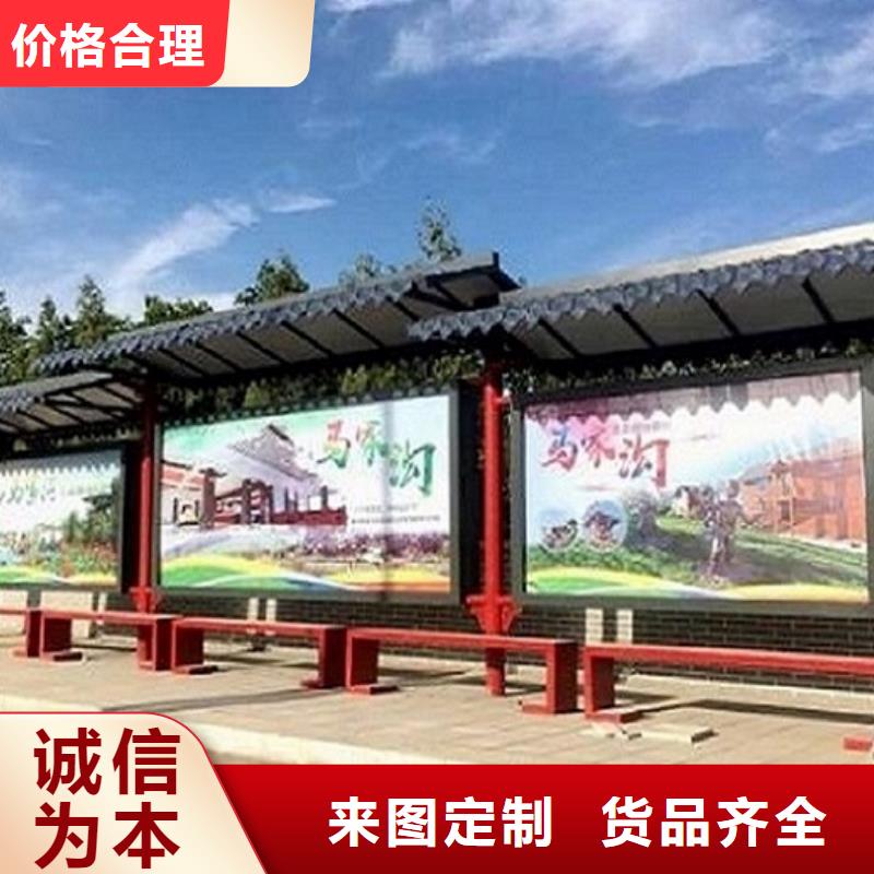 智能公交站台指路牌灯箱制作支持定制贴心售后同城生产厂家