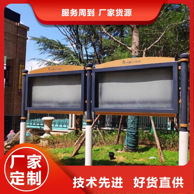 宣传栏灯箱制作-路滚动灯箱诚信厂家N年专注
