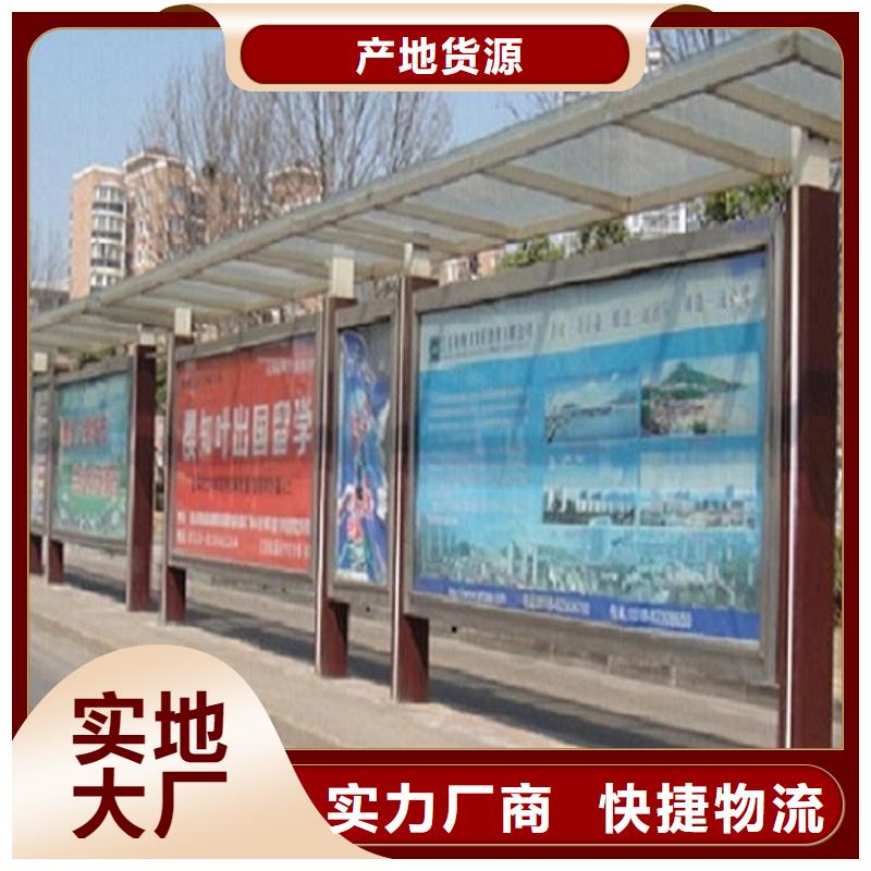 不锈钢公交站台滚动垃圾箱产地直供同城品牌