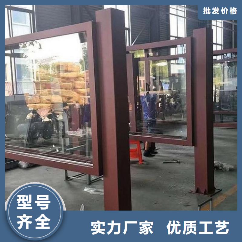 广告滚动灯箱生产厂家,【太阳能灭蚊灯箱】实体厂家支持定制本地供应商