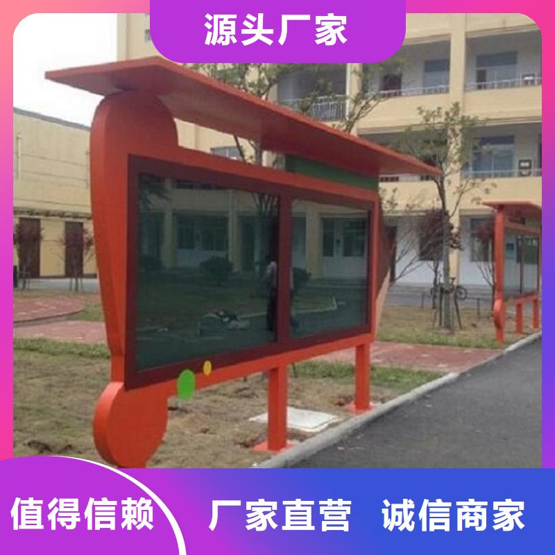 广告滚动灯箱生产厂家【太阳能灭蚊灯箱】每一处都是匠心制作发货迅速