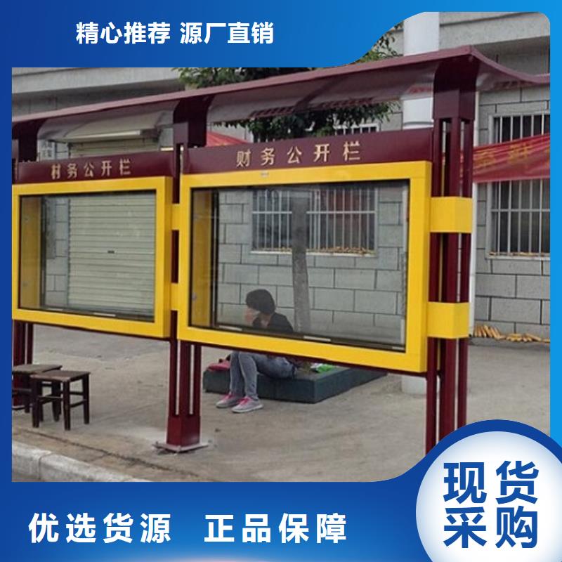 广告滚动灯箱生产厂家-公交站台生产厂家来图定制量大从优实力厂商