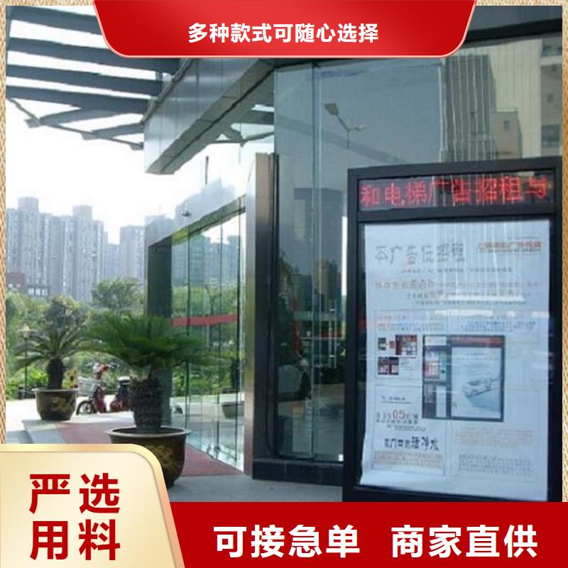 广告滚动灯箱生产厂家核心价值观生产厂家今年新款当地货源